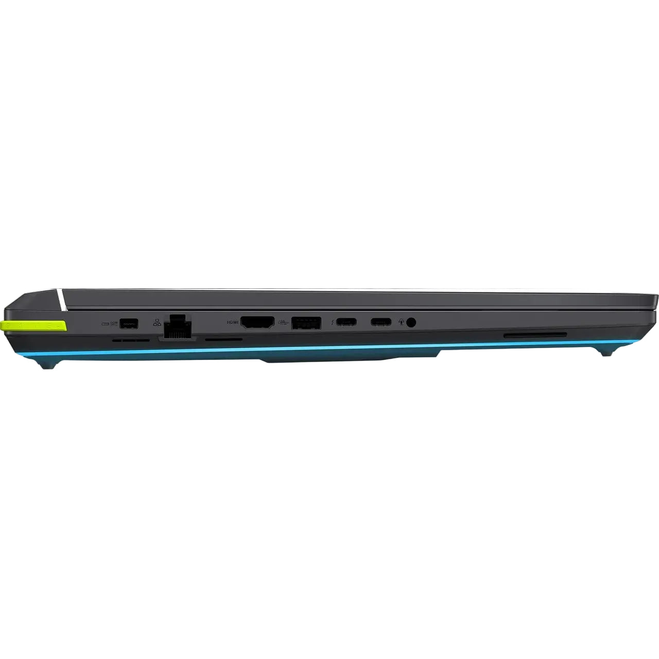 Win an ASUS ROG Strix G18 Gaming Laptop