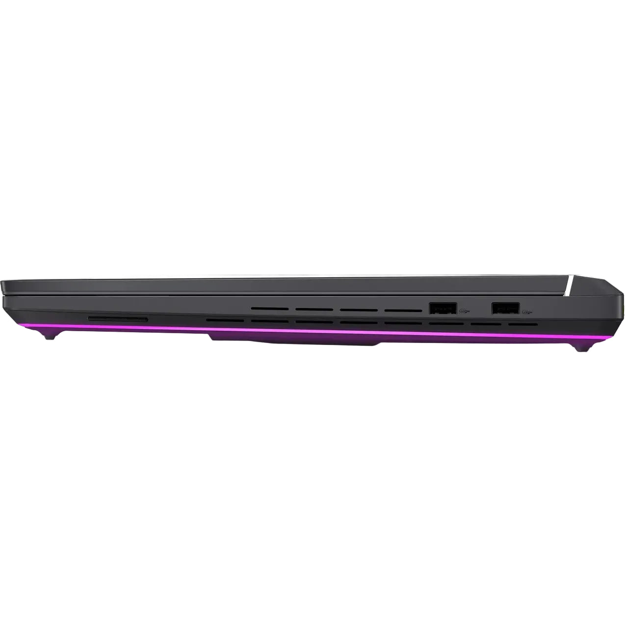Win an ASUS ROG Strix G18 Gaming Laptop